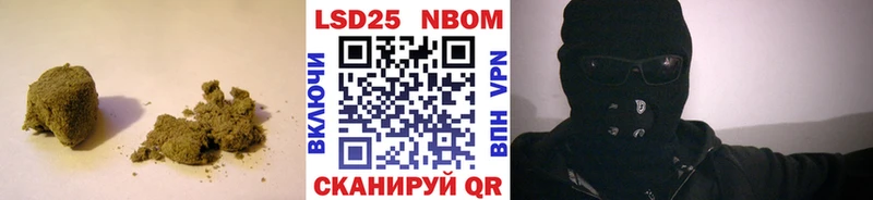 LSD-25 экстази кислота omg маркетплейс Санкт-Петербург