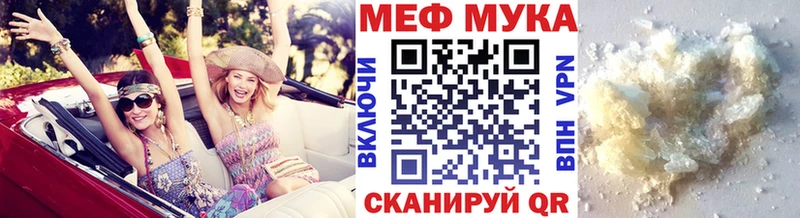 Мефедрон VHQ KRAKEN Санкт-Петербург