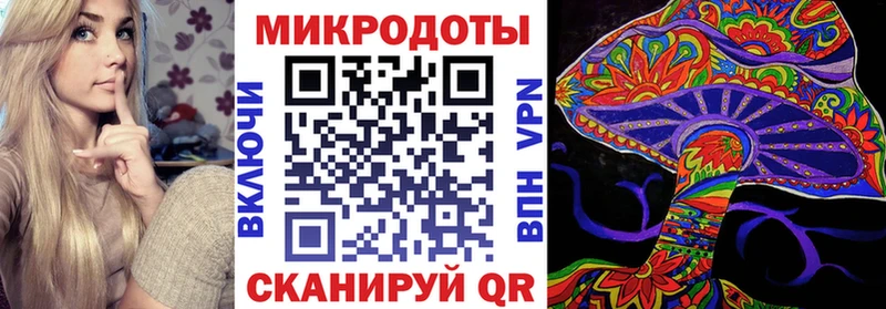 Псилоцибиновые грибы MAGIC MUSHROOMS  Санкт-Петербург 